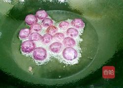 炸紫薯球的做法图解8