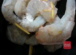 荷塘月色的做法图解3