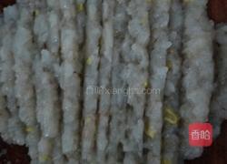 荷塘月色的做法图解4