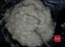 荷塘月色的做法图解5