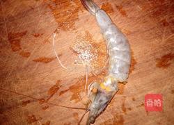 鲜虾黑米饭团的做法图解3