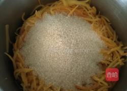 糖渍柚子皮丝的做法图解8