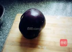 烧茄子的做法图解1