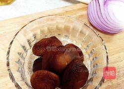 香菇牛肉酱的做法图解2