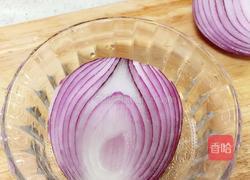 香菇牛肉酱的做法图解3