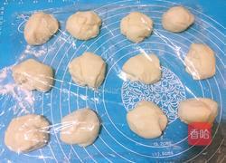 夏威夷面包的做法图解9