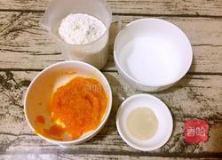 中种南瓜花环面包的做法图解1