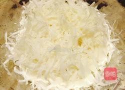 蒸腊味萝卜糕的做法图解5