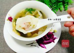 自制虾肉馄饨的做法图解15