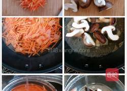 生煎三角饺子的做法图解2