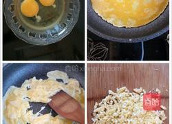 生煎三角饺子的做法图解3