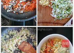 生煎三角饺子的做法图解4