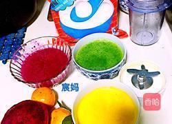 炫彩热带风情的做法图解1