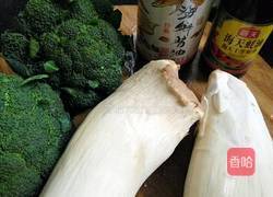 蚝油杏鲍菇的做法图解1