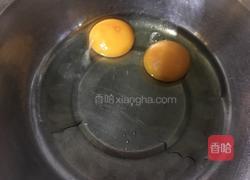 小米pizza的做法图解2