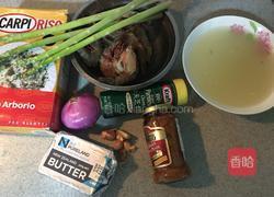 鲜虾芦笋意大利炖饭的做法图解1