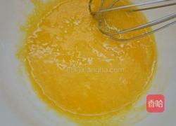 卡仕达酱的做法图解1