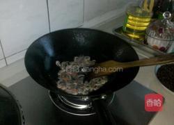 酱毛豆炒小虾的做法图解1