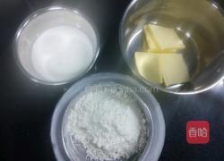 瑞士卷的做法图解1