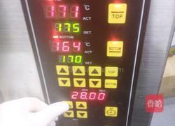 瑞士卷的做法图解18