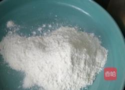 南瓜馅饼的做法图解1