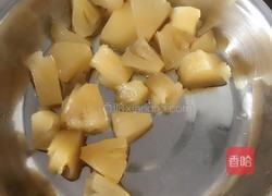 儿童锅包肉的做法图解2