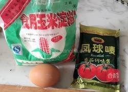 儿童锅包肉的做法图解3