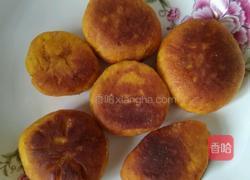 南瓜馅饼的做法图解7