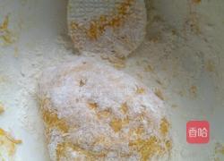 南瓜馅饼的做法图解3