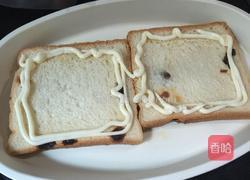 芝士流黄蛋多士的做法图解2