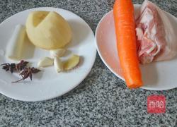 胡萝卜土豆炖肉的做法图解1