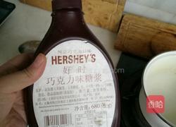 热可可的做法图解3