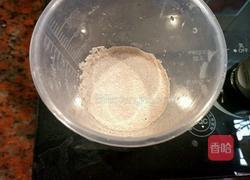 清甜伦教糕(白糖糕)的做法图解9