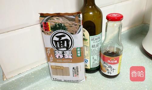 准备好材料～