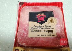 海参拌荞麦面的做法图解7