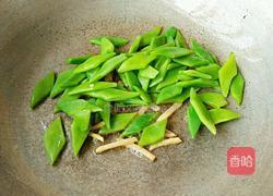 木耳芸豆炒火腿肠的做法图解8