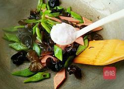 木耳芸豆炒火腿肠的做法图解11