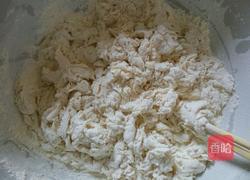 肉丁白菜包子的做法图解2