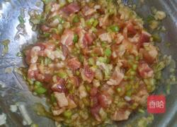 肉丁白菜包子的做法图解7