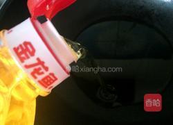 拔丝红薯的做法图解3