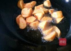 拔丝红薯的做法图解5