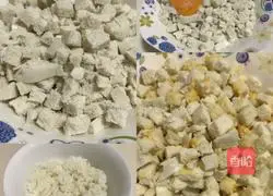 Illustration of how to make fried buns 1