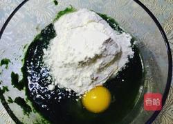 比翼双飞的做法图解5