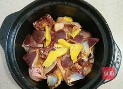 鸭胗炖鸭肉的做法图解2