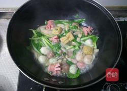 青菜杂蔬的做法图解7