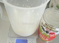 火腿粒蛋挞的做法图解6