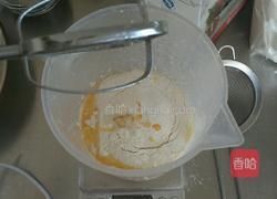 火腿粒蛋挞的做法图解8