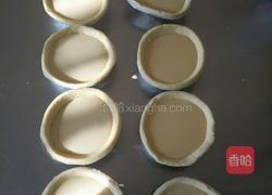 火腿粒蛋挞的做法图解11