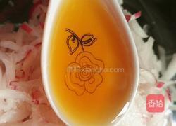 葱油萝卜丝的做法图解13