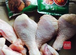 咖喱大鸡块的做法图解2